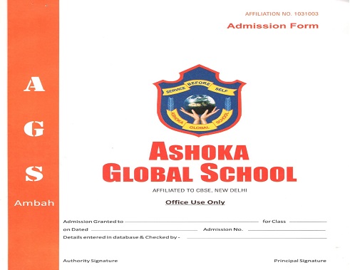 Download E-Brochure